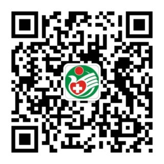 湛江中心人民医院微信公众号