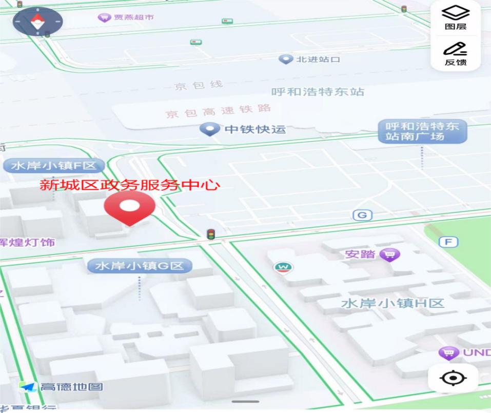  新城区政务服务中心搬迁公告相关图片