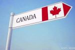 加拿大最新移民功法 移民入籍变得更加容易