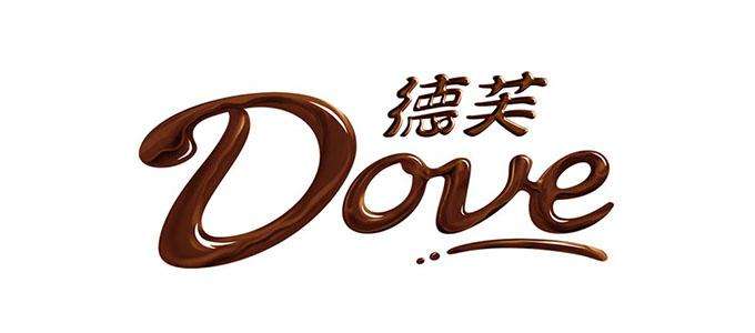 品牌背后的故事——德芙"dove"