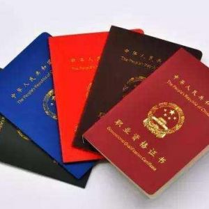 “智·无界”智能机器人正式上岗 代理记账将迎来新变革