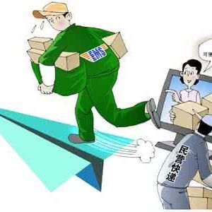 北京办理省级快递业务经营许可证有什么要求