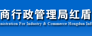 云南工商企业登记全程电子化系统注册公司设立登记操作手册