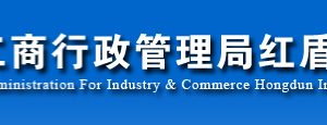 云南工商企业年报公示系统网上申报流程时间及入口