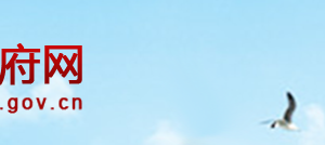 2019年申请阳江市高新技术企业认定优惠政策、申报时间、条件、好处、证书