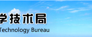 威海市高新技术企业名单最新