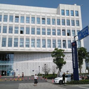 喀左县人民政府各部门办公地址及联系电话