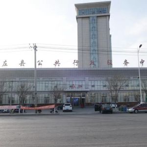 喀左县行政审批局各部门办公地址及联系电话