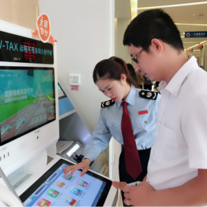 开跨境办税先河实现澳门办税“零跑动”