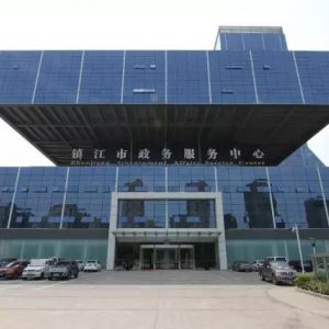 镇江市行政审批局各部门负责人及联系电话