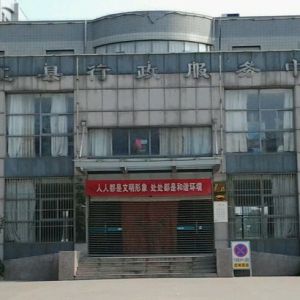 庐江县数据资源局各部门负责人及联系电话