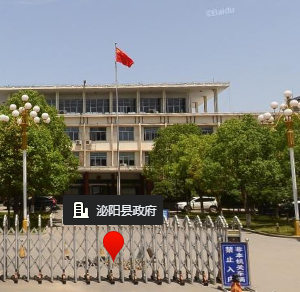 泌阳县政务服务中心各级便民服务大厅咨询电话及上班时间