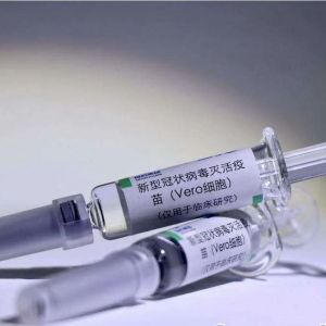 甘南县新冠病毒疫苗接种门诊预约电话及接种时间