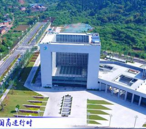 达州高新区管委会各职能部门对外联系电话