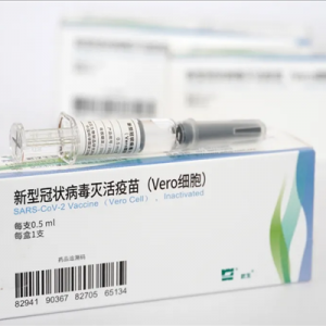 云南省新冠病毒疫苗接种预约流程操作说明