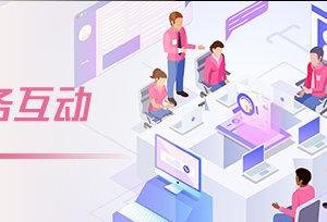 陕西省申报科技型中小企业评价工作机构咨询电话