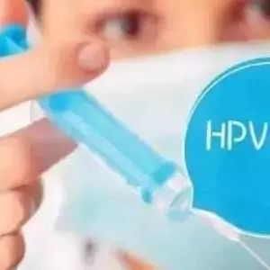 重庆市江津区HPV宫颈癌疫苗接种点地址及预约咨询电话