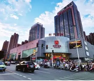 郑州市中原区楼宇经济发展中心办公电话及地址