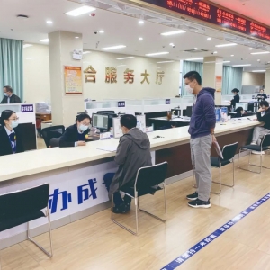 肇庆市2023年上级下达中央就业补助资金和省级促进就业创业发展专项资金