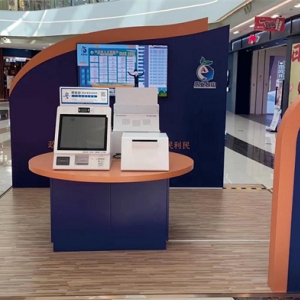 台山市开启“政务+商圈”模式，实现政务服务就近办 自助办 随时办