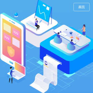 江门市科学技术局组织2023年广东省名优高新技术产品评选工作指南