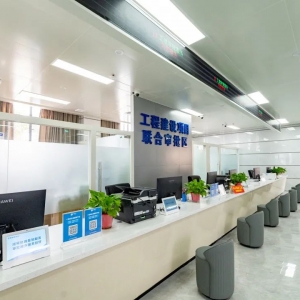 清水河县政务服务中心各办事窗口工作时间及咨询电话