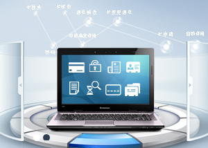 盘锦市税务局涉税投诉举报及纳税咨询电话