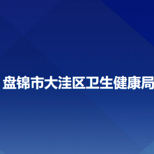 尚利国际控股（北京）有限公司转让(150000 元)
