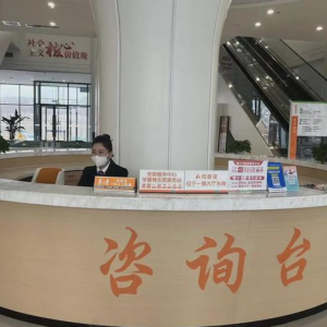 磐石市政府各职能部门联系电话