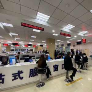 四平市铁东区政府各职能部门公开咨询电话