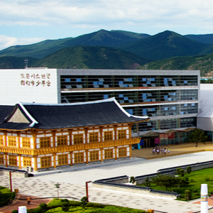 图们市政府各职能部门政务公开咨询电话