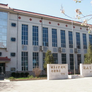 双鸭山市岭东区政府各职能部门地址工作时间和联系电话