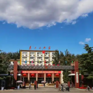 保定市政府各职能部门地址工作时间和联系电话