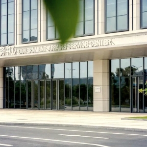 赤水市政府各职能部门地址工作时间和联系电话