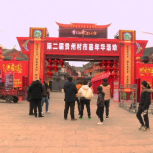 大方县政府各职能部门地址工作时间和联系电话