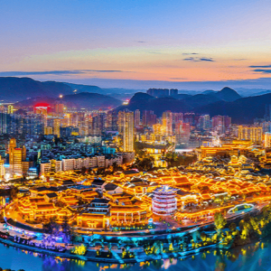 铜仁市碧江区政府各职能部门地址工作时间和联系电话