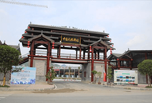 罗甸县各乡镇政府街道办事处工作时间和联系电话