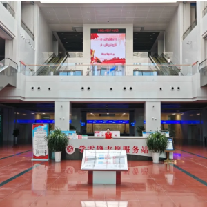 林州市镇（街道）便民服务中心地址及联系电话