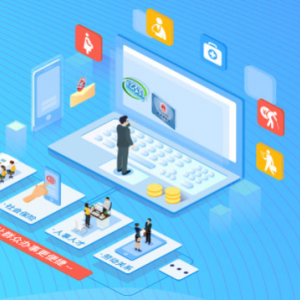 甘肃电器科学研究院