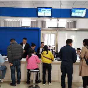 册亨县政务服务中心办事大厅窗口业务咨询电话及工作时间