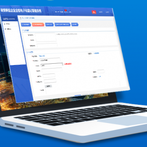 甘肃省市场监督管理局宣传教育信息中心