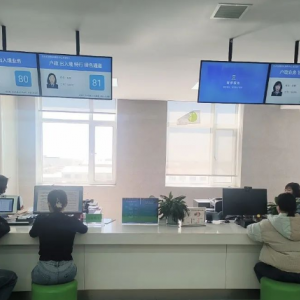 科尔沁左翼后旗政务服务中心各办事窗口咨询电话