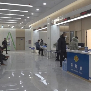 呼和浩特市玉泉区公积金业务办理地址及咨询电话