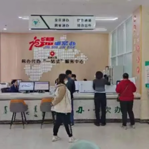 赤峰市各区县（旗）婚姻登记处联系电话