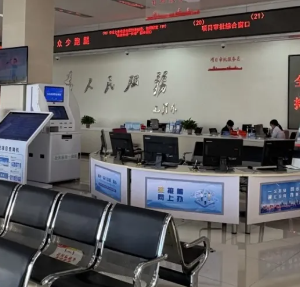 嘉峪关市社会保障卡即时制卡网点地址及联系电话