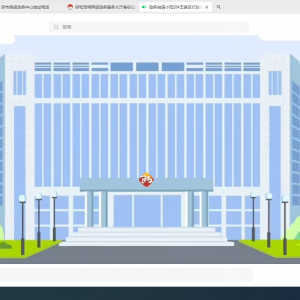 溆浦县政务服务大厅办公地址及联系电话