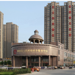 濉溪县政务服务中心各办事窗口工作时间和联系电话