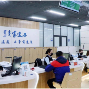 包头市昆都仑区政府职能部门窗口电话及便民服务热线