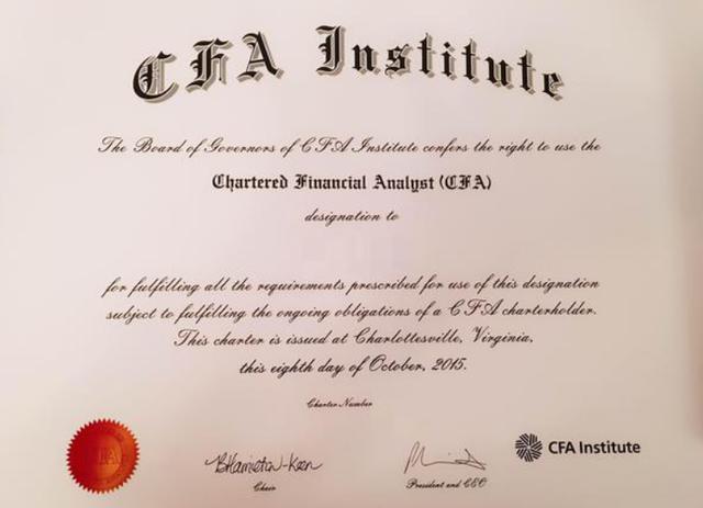 特许金融分析师 特许金融分析师