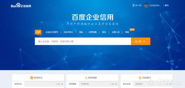 kaiyun官方网站2023创意安全生产月活动展板模板图片